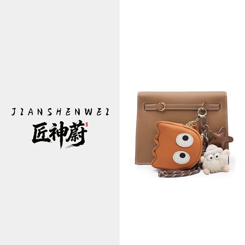 匠神蔚早春新款真皮单肩斜挎女包