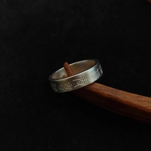 定制原创手工999纯银戒指福禄寿喜财平安吉祥吉言戒指男女开口