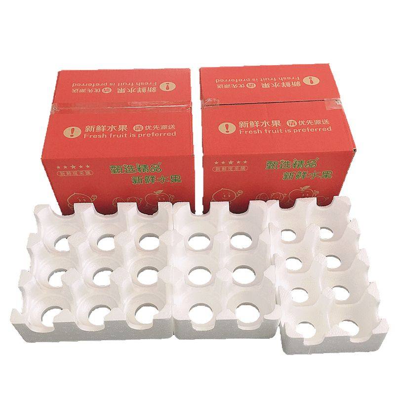 水果泡沫梨箱桃子石榴包装盒