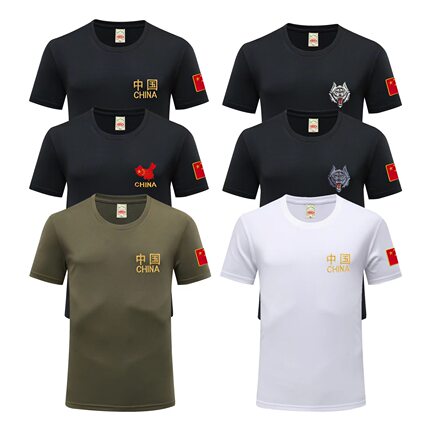 军强夏速干体能短袖男迷彩训练T恤狼头刺绣中国战友聚会定制纪念