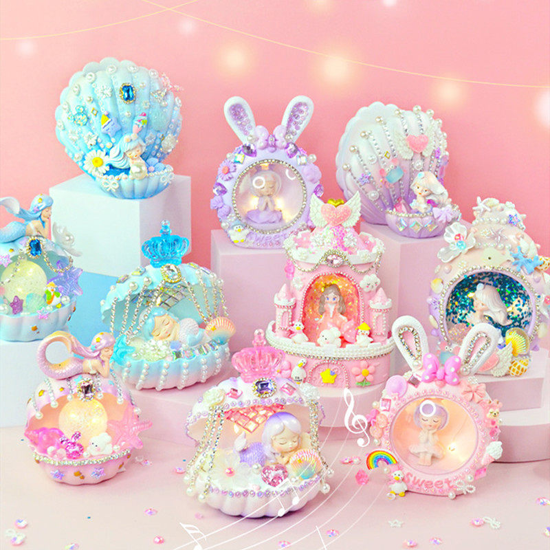 儿童手工diy制作美人鱼贝壳小夜灯材料包女孩玩具生日礼物礼品