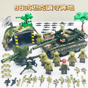 乐于高积木军事基地99式坦克剑齿虎猛士装甲悍马车拼装特种兵人仔