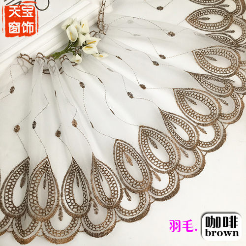 蕾丝窗帘拼接镶边绣花