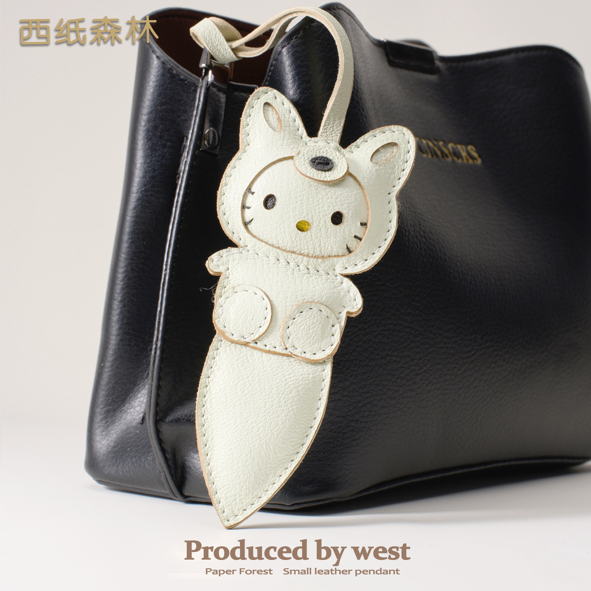 白色狐狸真皮大尾巴哈喽 kitty包包挂件钥匙扣挂饰书包背包小配饰