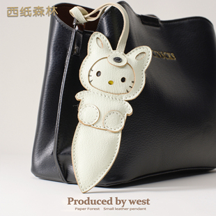 白色狐狸真皮大尾巴哈喽 kitty包包挂件钥匙扣挂饰书包背包小配饰