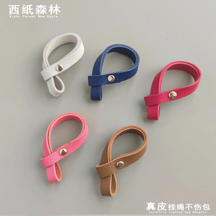 不伤包真皮包包皮连接扣挂件搭扣钥匙扣包挂扣环配件固定皮扣带子