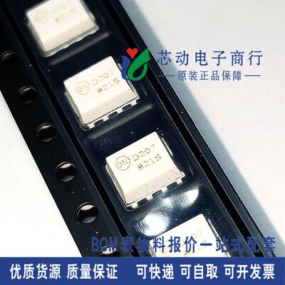 全新原装MOCD207 MOCD207R1 MD207 CD207 SMD 光电耦合