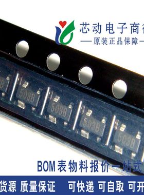 全新原装 SP0503BAHTG SP0503BAHT SP0503 瞬态抑制二极管SOT-143