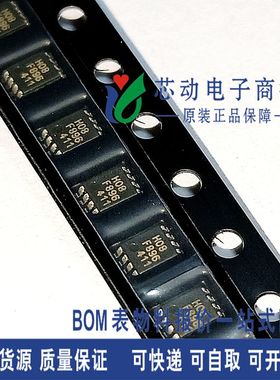 全新原装74HC2G08DC 74HC2G08 NXP/恩智浦 封装VSSOP-8 芯片