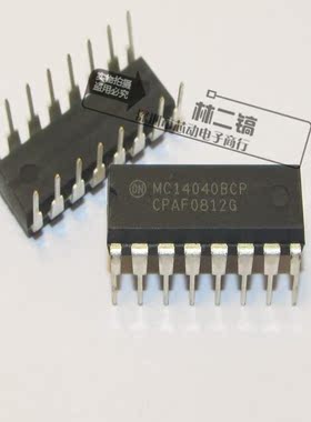 [原装正品] MC14040BCP MC14040B MC14040 DIP16 热卖！