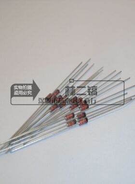 全新原装] 稳压二极管 1N4746 IN4746A 稳压玻璃管1W 18V 10个