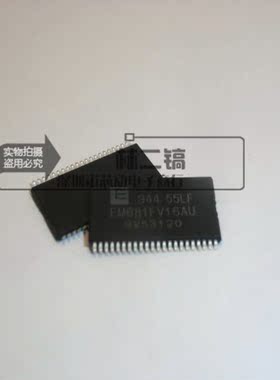 [原装正品] EM681FV16AU-55LF EM681FV16AU EM681FV16AU-55