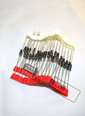 2W/39V ZPY39 0.5W/7.5V ZPC7V5 2W/15V DO-41 二极管 稳压管