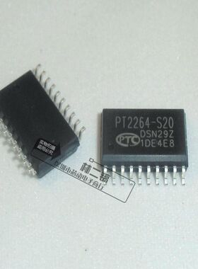全新原装PT2264 PT2264-S20 2264 无线遥控器 发射器芯片