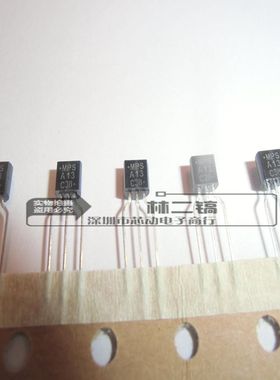 [原装正品] MPSA13RLRAG MPSA13 ON TO-92 达林顿晶体管