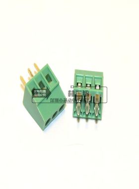 KF120-3P绿色接线端MG120-3P 脚距2.54MM精密铜脚端