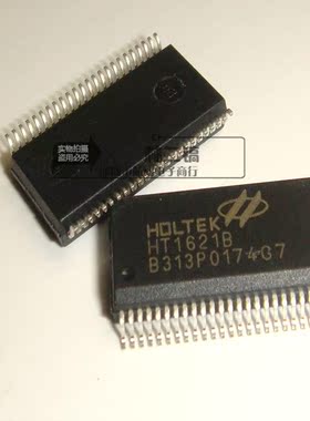 [原装正品] HT1621B HT1621 SSOP48