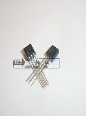 三极管 NPN S9013 SS9013 C9013 TO-92 单路晶体管 20个