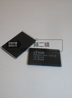EN29PL064-70TIP CFEON EN29PL064 TSOP-48 贴片储存芯片