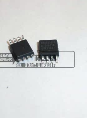 [原装正品] FM25V20-GTR FM25V20-G FM25V20 SOP8