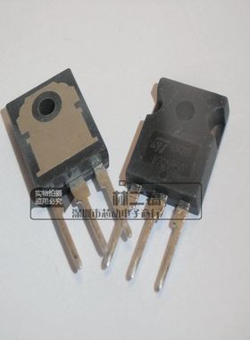 STW20NB50 W20NB50 N沟道场效应 TO-247 500V 20A