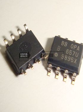 [原装正品] OPA657UB OPA657U OPA657 SOP8