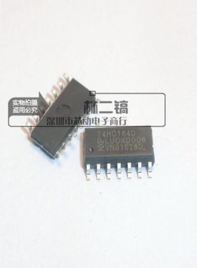 SN74HC164DR 74HC164D 串行移位寄存器 74HC164 SOP14 10个