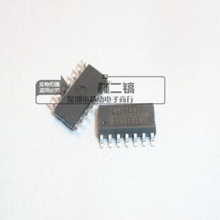 SN74HC164DR 74HC164D 串行移位寄存器 74HC164 SOP14 10个
