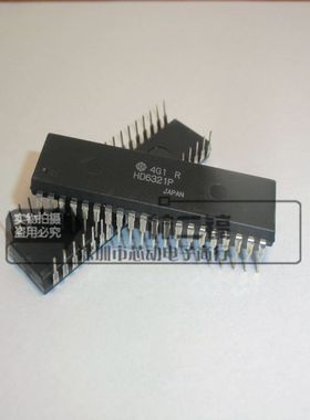 全新原装HD6321P HD6321 DIP40 驱动芯片