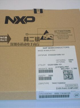 贴片 74HC1G04GV 74HC1G04 SOT23-5 栅极/逆变器 10个