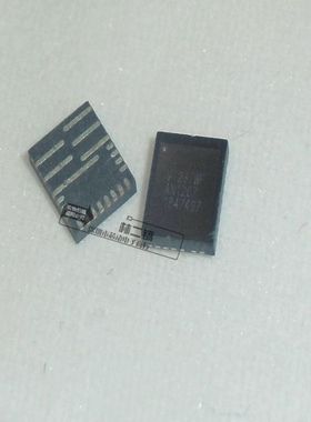 VT237WFQX-ADJ VT237WFQ-ADJ VT237WF QFN21 电脑电源常用芯片