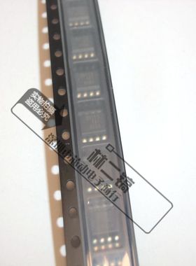 [原装正品] R2A20113 R2A20113SPW0 R2A20113SP 20113 SOP8