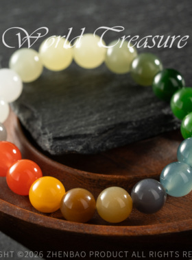 【世间臻宝】和田玉多宝手串/PS1420/10mm/多样性发一件