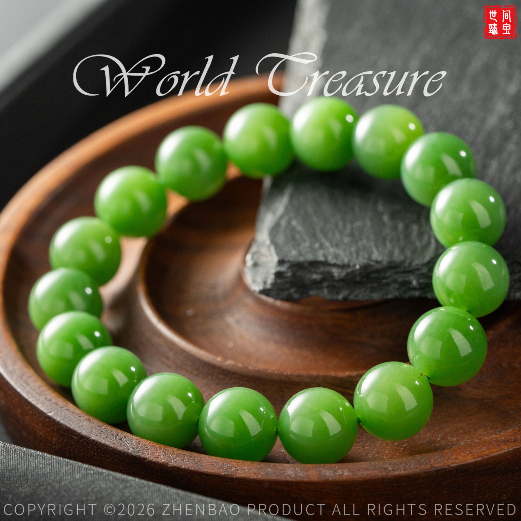 【世间臻宝】传承品碧玉粉绿手串/PS1287/12mm/多样性发一件