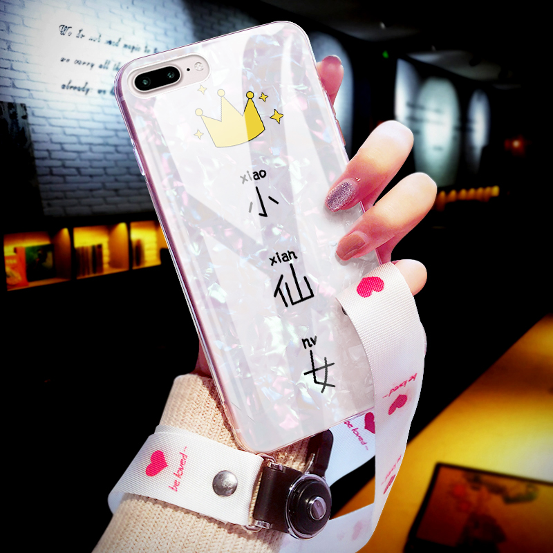 Æ»¹û7plusÊÖ»ú¿ÇÅ®¿îiPhone6s¹è½ºÈíÌ×¹ÒÉþÈÕº«8¸öÐÔ´´Òâ6È«°ü³±6plusпîÇéÂÂ7³±ÅÆx±£»¤Ì×insÍøºì¶¶Òôͬ¿îp