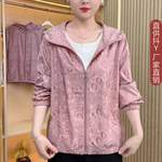 2026新款高定双喜花罗防晒衣中老年人夏季连帽外套妈妈夏装长袖薄