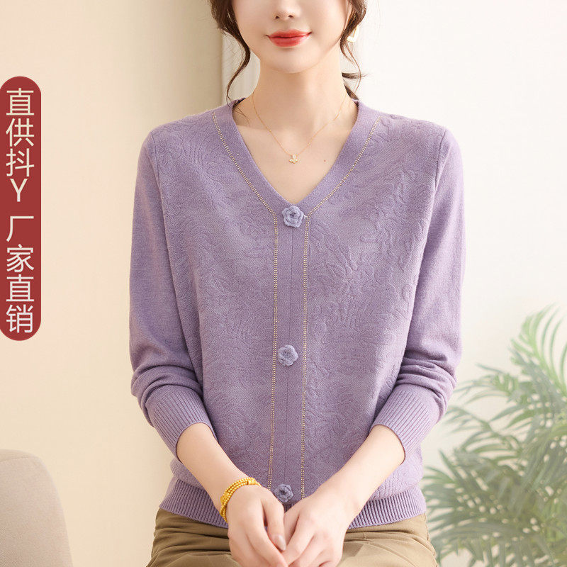 2026新款立体花朵V领针织衫中老年人女装长袖打底衫妈妈春秋套装
