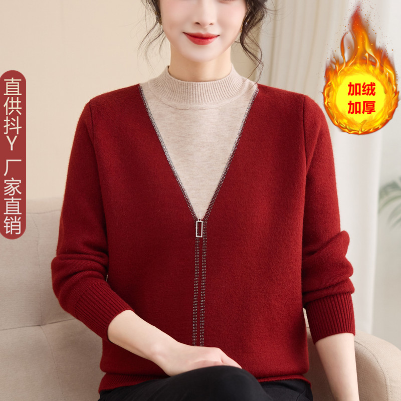 2025新款加绒加厚假两件针织衫