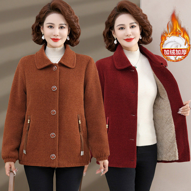 2026新款加绒加厚棉服外套