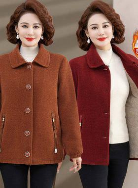 2026新款加绒加厚棉服外套