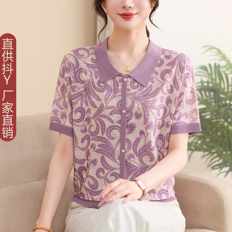 2026新款碎花短袖T恤中老年女装冰丝套装妈妈夏装翻领打底衫上衣