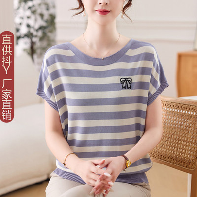2026新款妈妈夏装短袖t恤冰丝