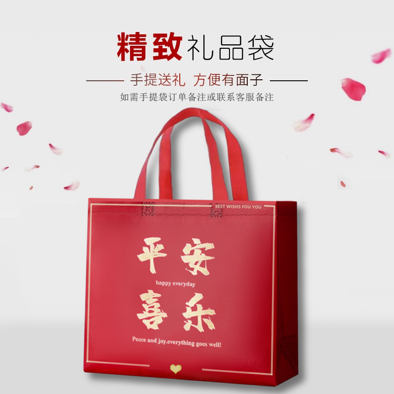 手提袋，礼品袋，包装袋,包装,无纺布包装袋,淘宝优惠券,粉丝福利购,淘宝优惠卷