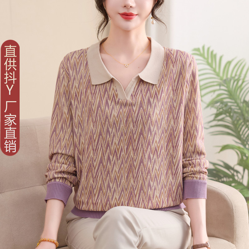 中老年人碎花翻领针织衫妈妈秋装长袖内搭打底衫奶奶宽松薄毛衣女