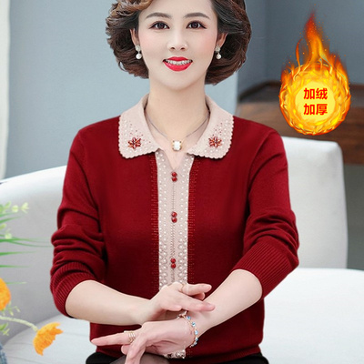 40岁50外穿短款针织打底衫