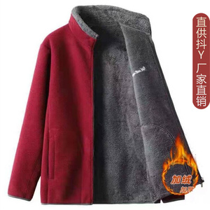 中老年人加绒加厚外套妈妈羊羔绒卫衣中年女装秋冬颗粒摇粒绒上衣