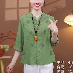 夏季 中老年女裝 天絲苧麻繡花小衫 襯衫 媽媽棉麻套裝 七分袖 2025新款