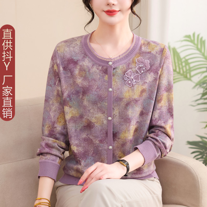 2026新款碎花针织衫上衣服妈妈