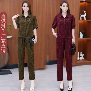 2026新款夏季时尚休闲洋气套装中老年妈妈显瘦小个子夏装两件套女