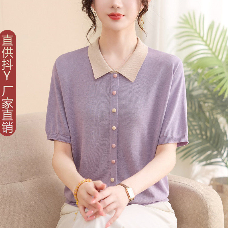2026新款翻领短袖T恤妈妈夏装洋气冰丝套装中老年人女装针织上衣